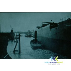 Werf Tolkamer F00001193